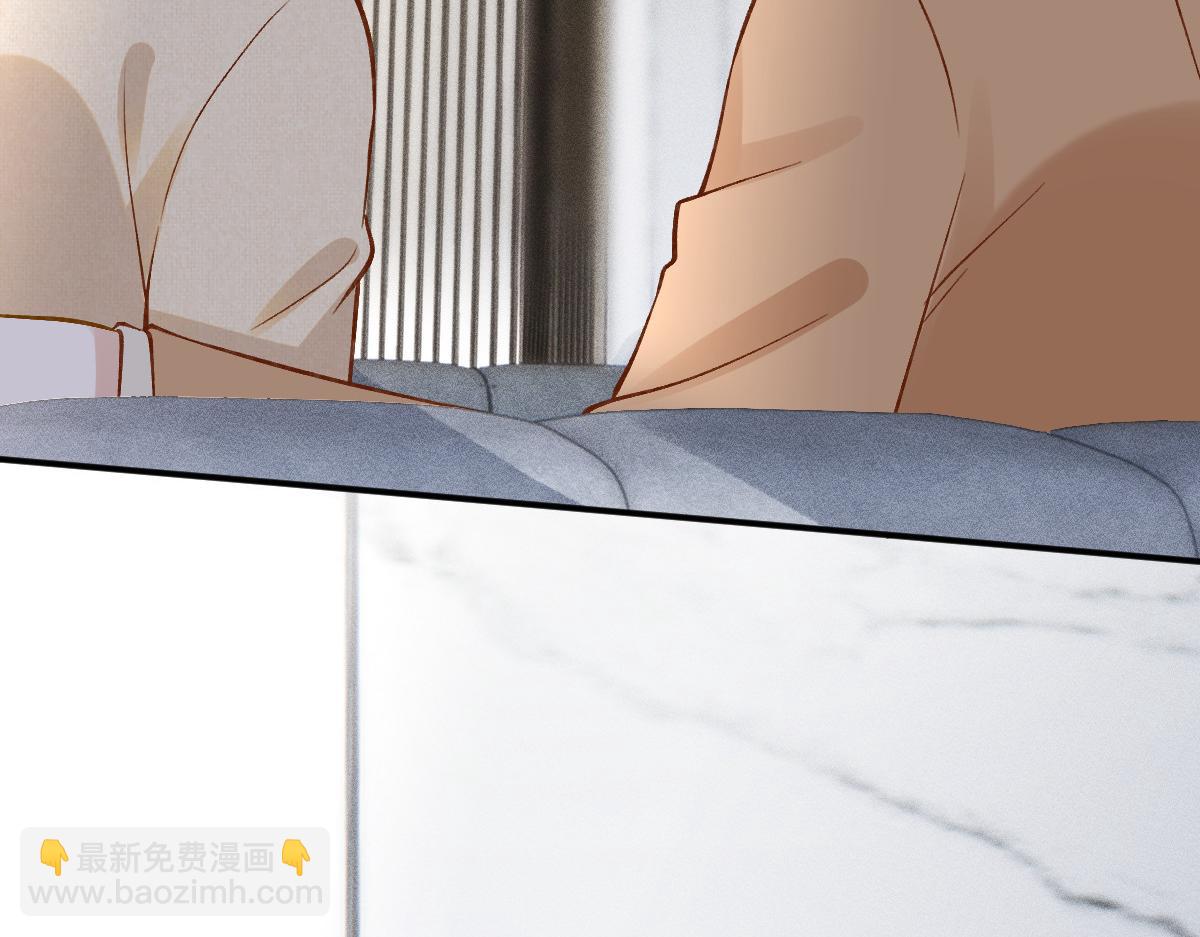 第293 见姐夫65