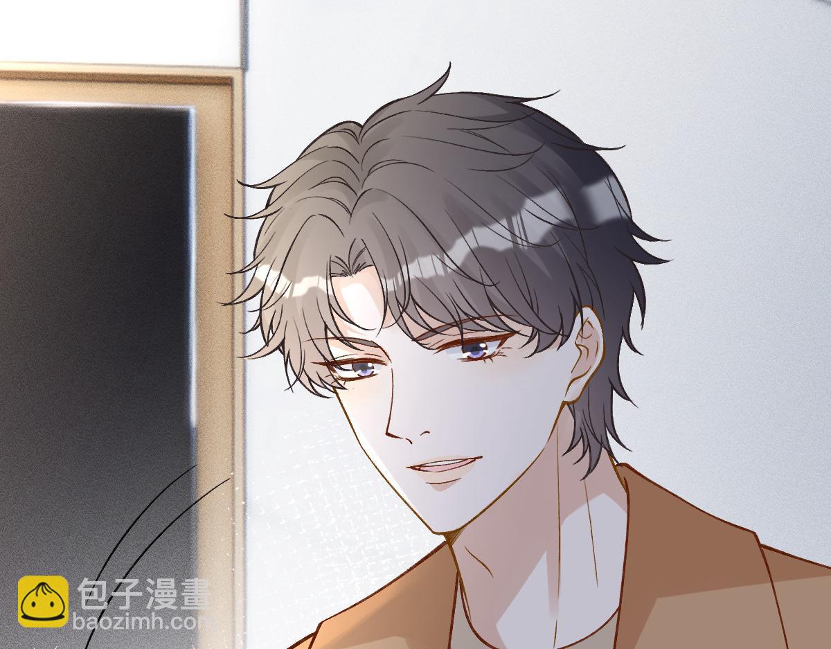 第293 见姐夫66