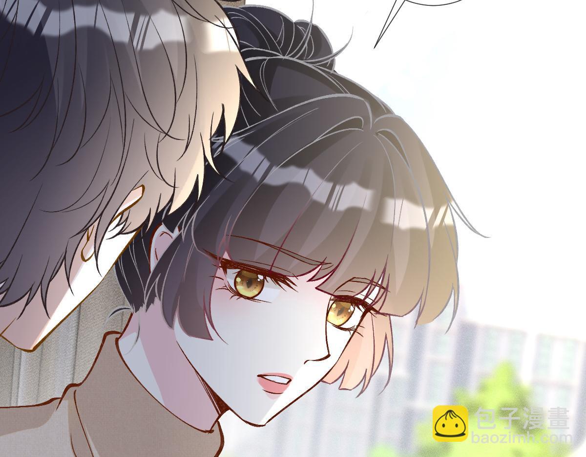 第293 见姐夫69