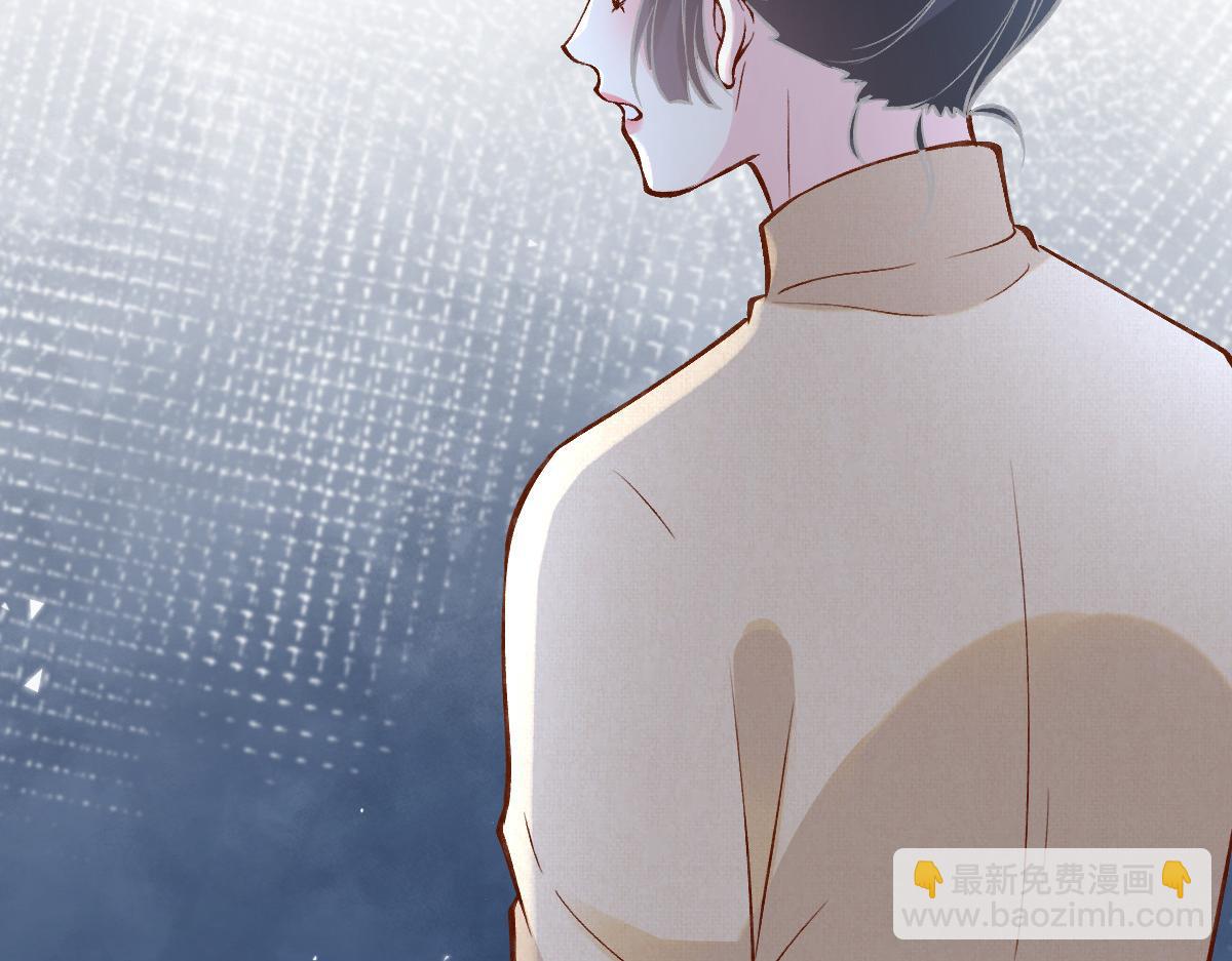 第293 见姐夫75