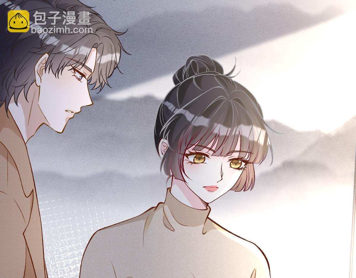 第293 见姐夫77