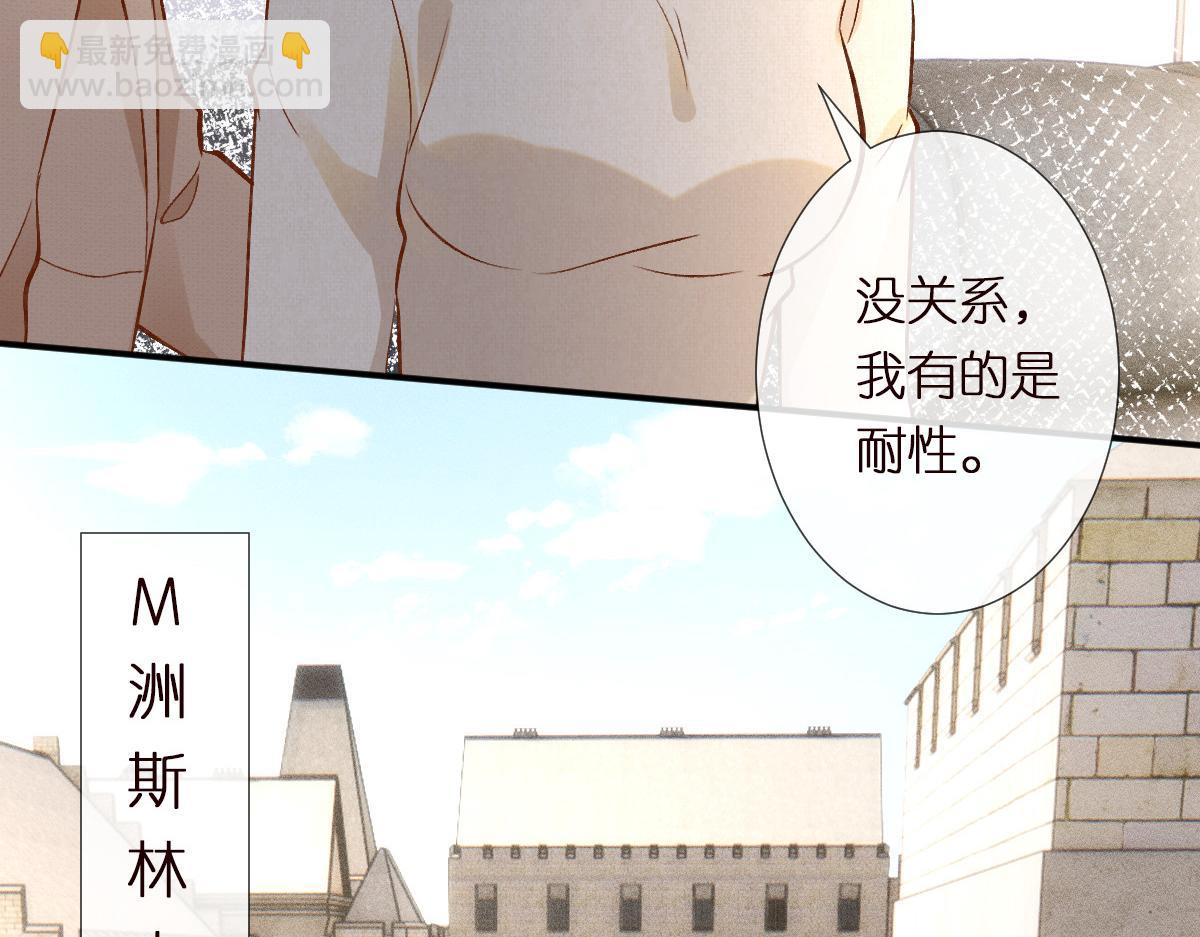 第293 见姐夫78