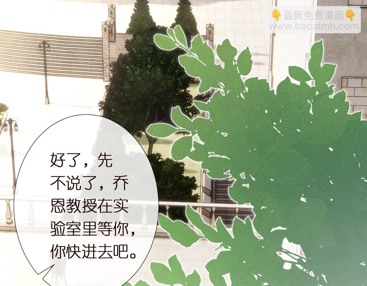 第293 见姐夫80