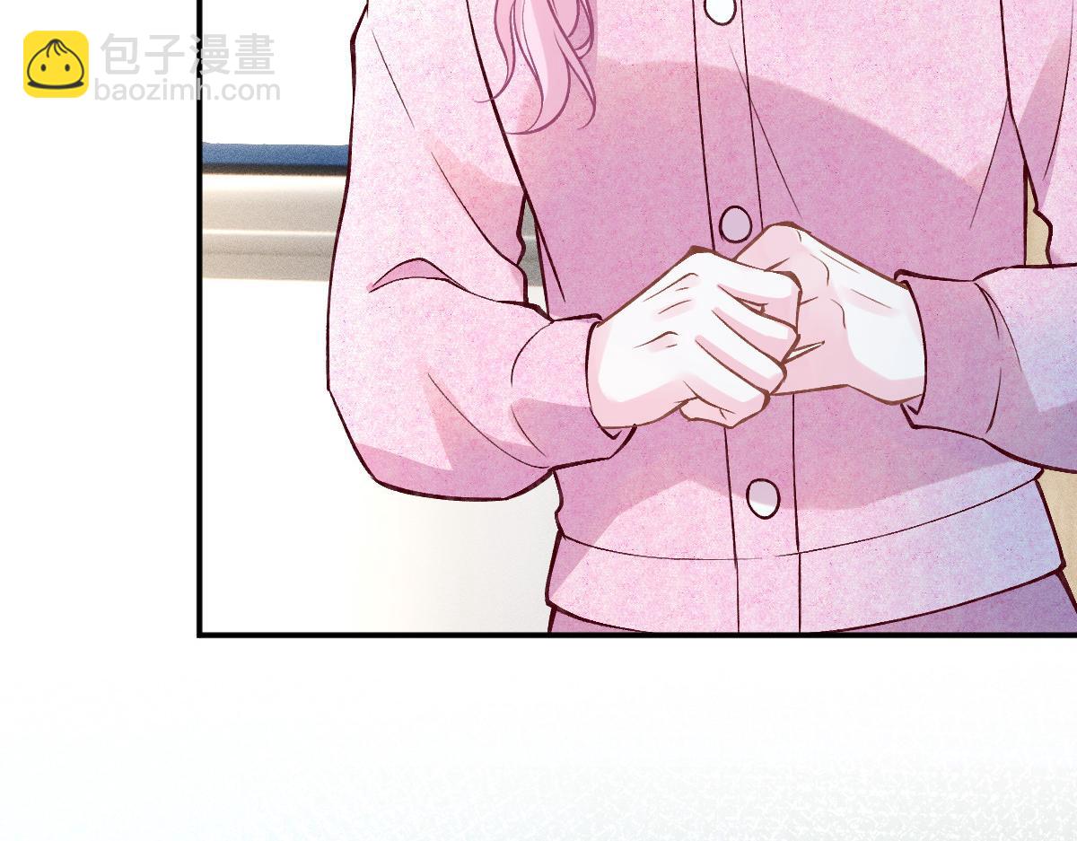 第293 见姐夫83
