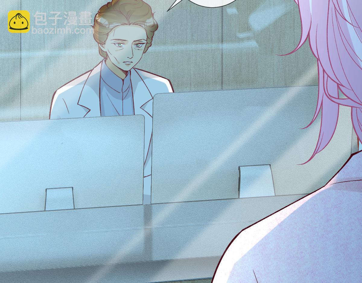 第293 见姐夫85