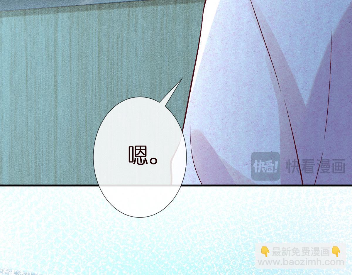 第293 见姐夫86