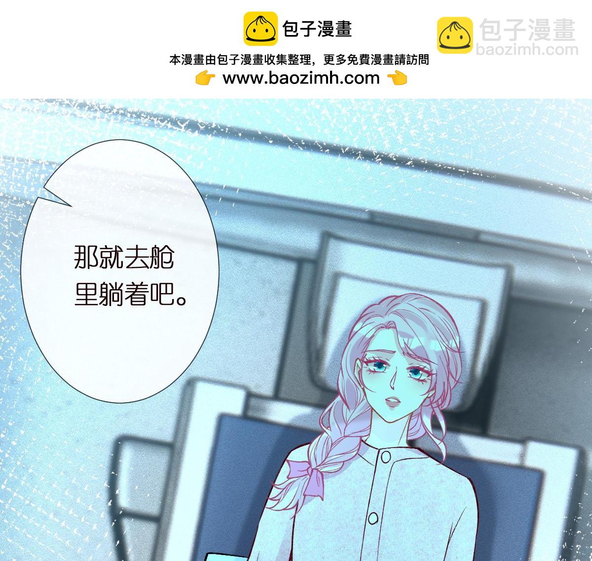 第293 见姐夫87