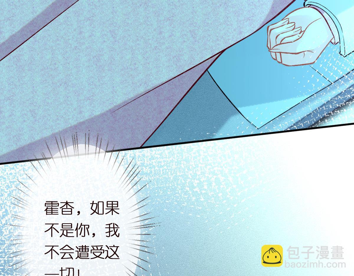 第293 见姐夫92