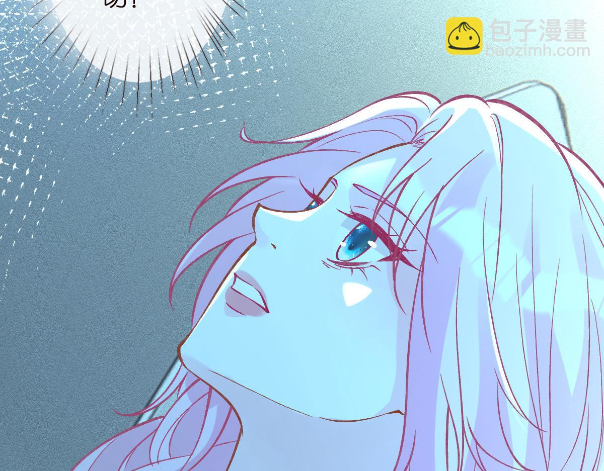 第293 见姐夫93
