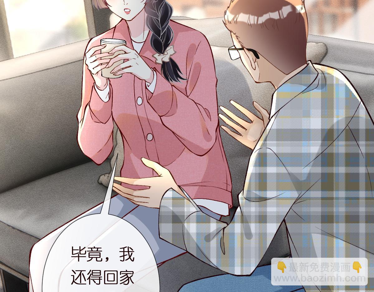 第294 断绝“父子”关系！12