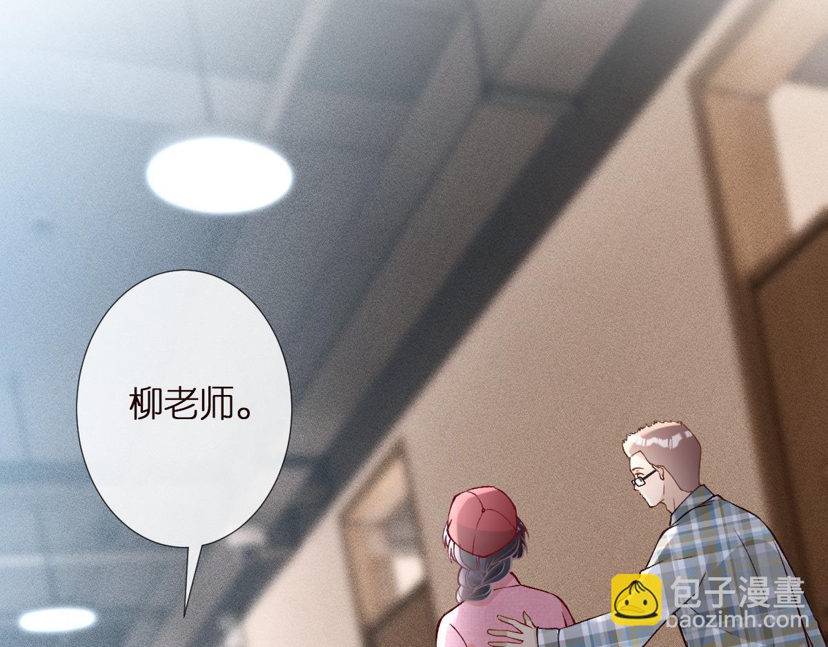 第294 断绝“父子”关系！15