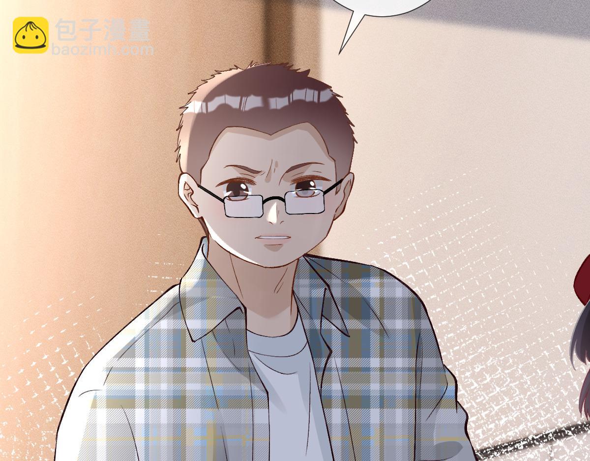第294 断绝“父子”关系！18
