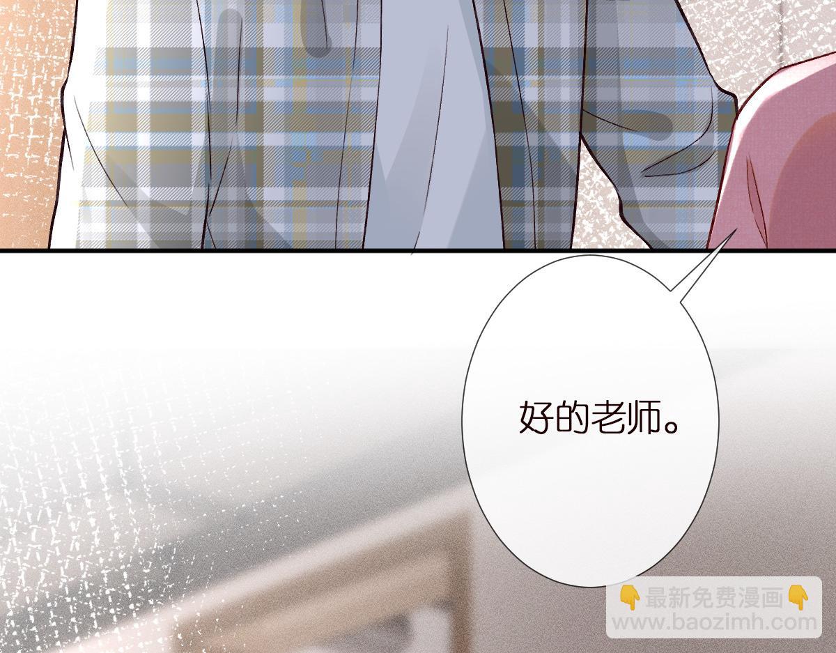 第294 断绝“父子”关系！19