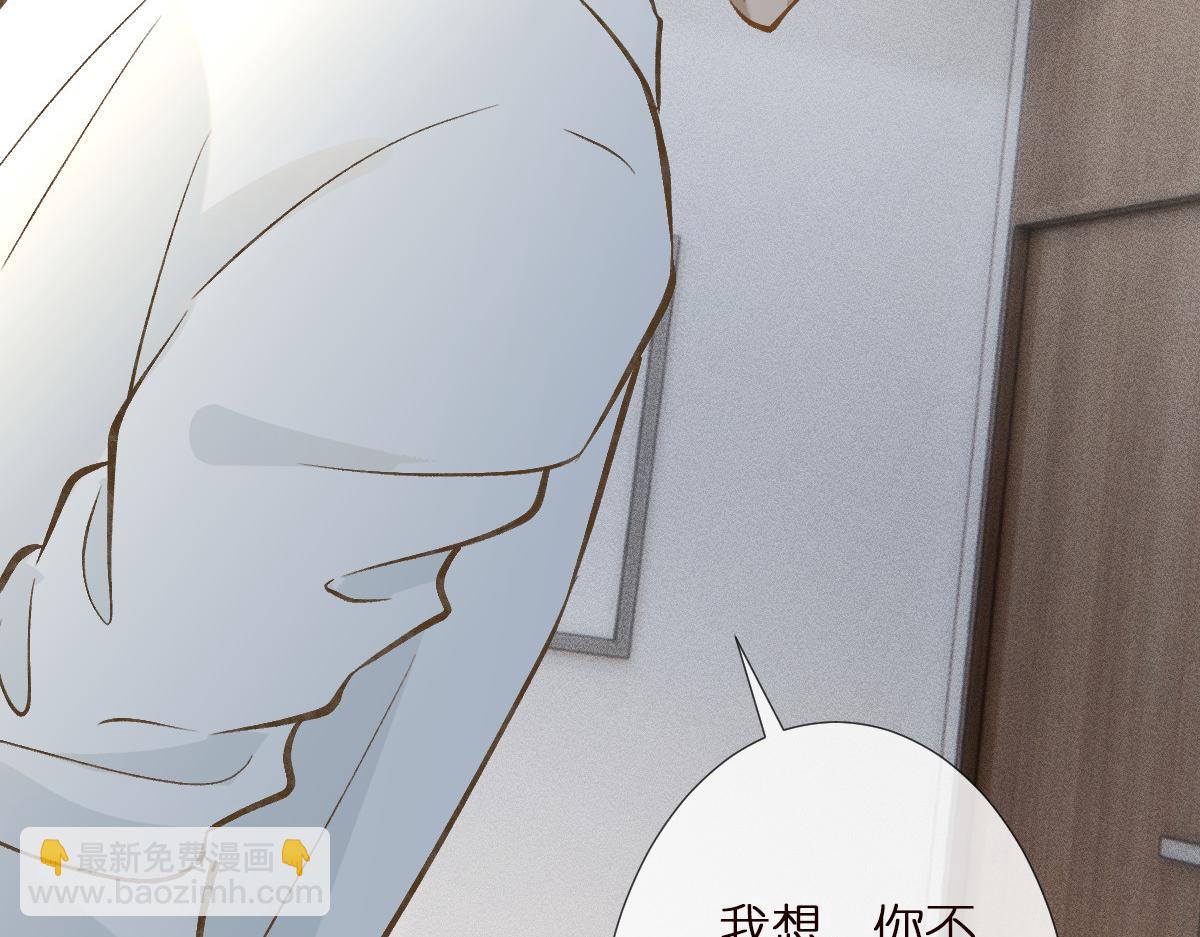 第294 断绝“父子”关系！44