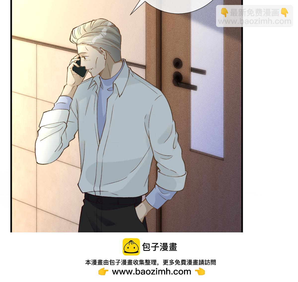 第294 断绝“父子”关系！49