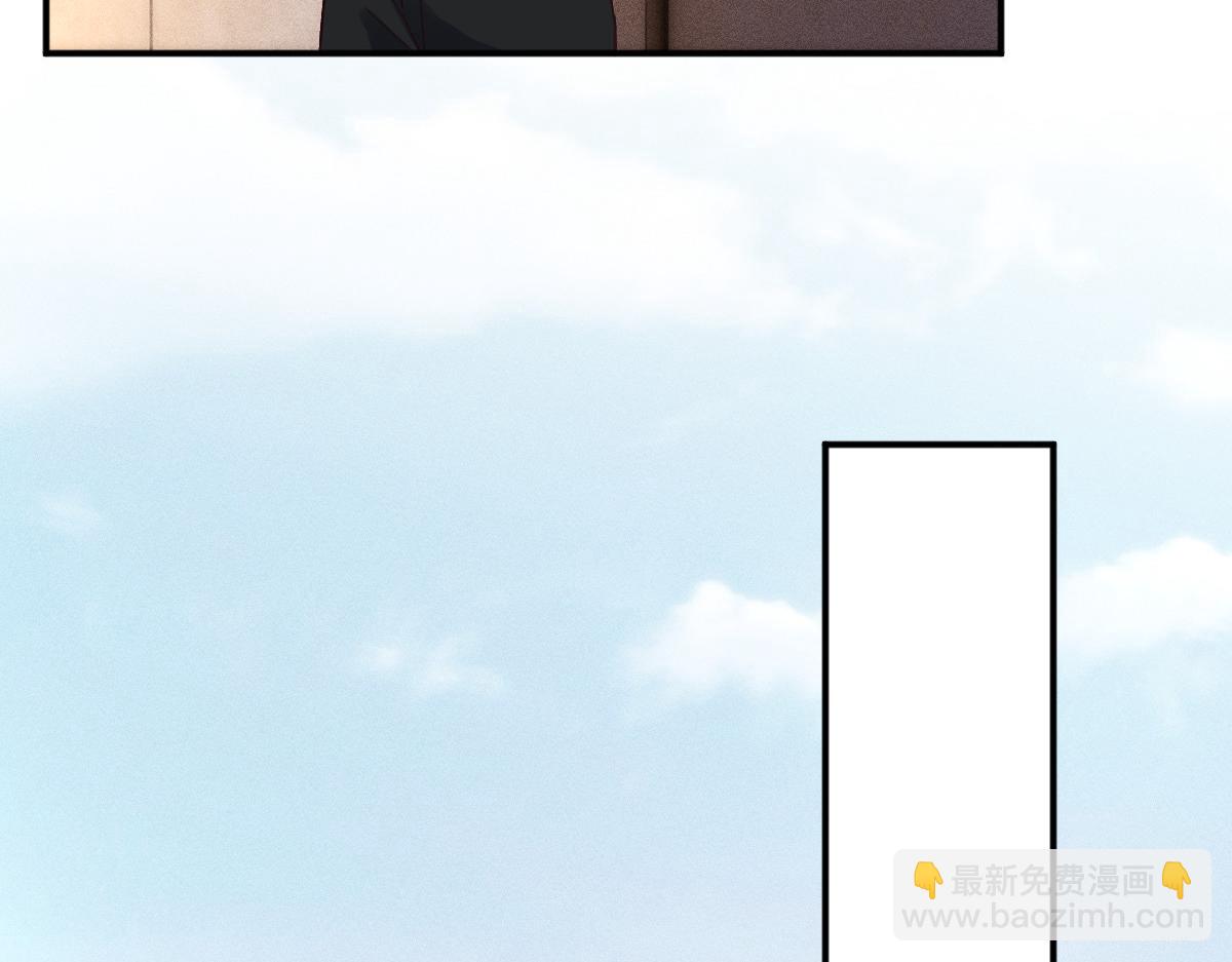 第294 断绝“父子”关系！54