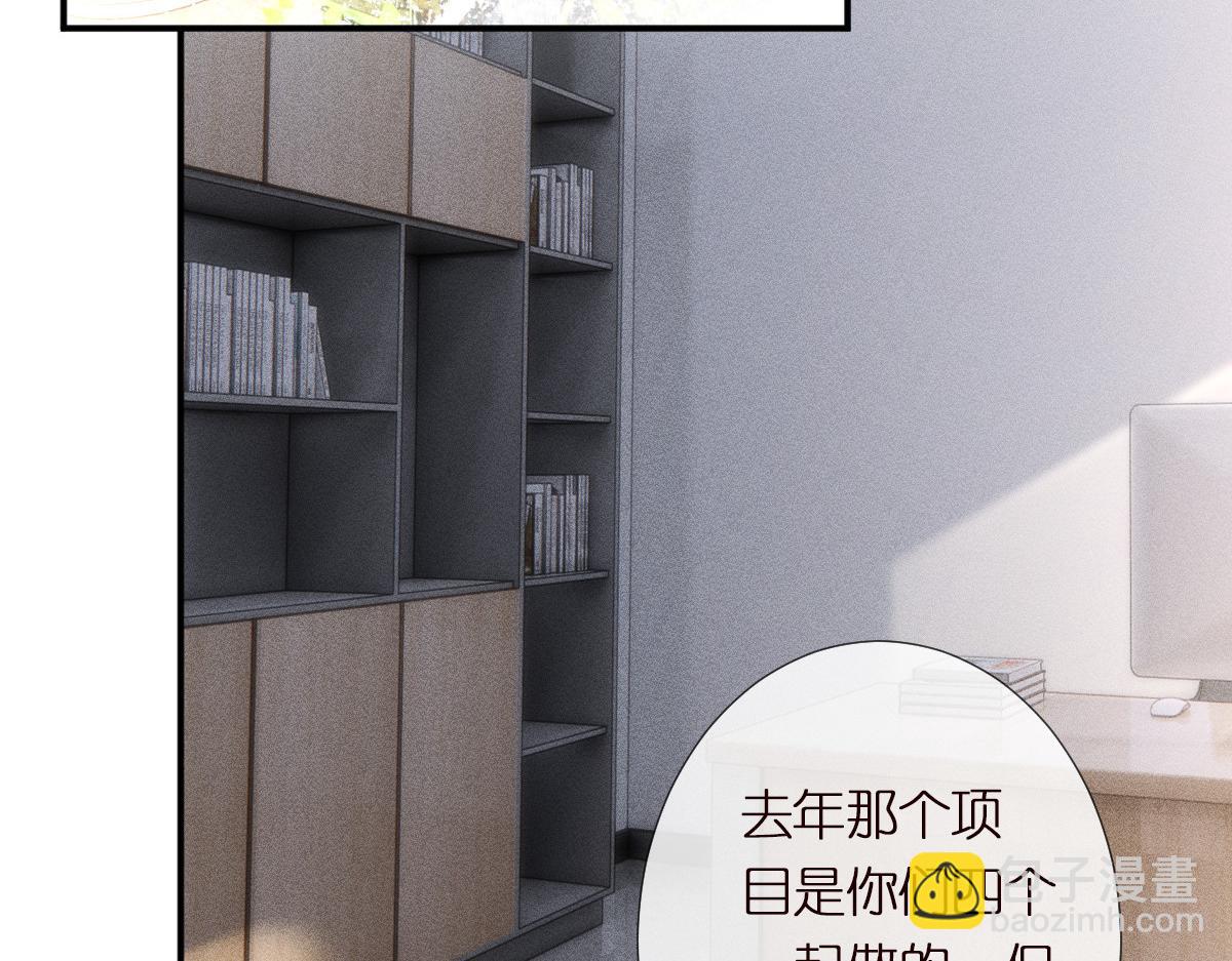 第294 断绝“父子”关系！6