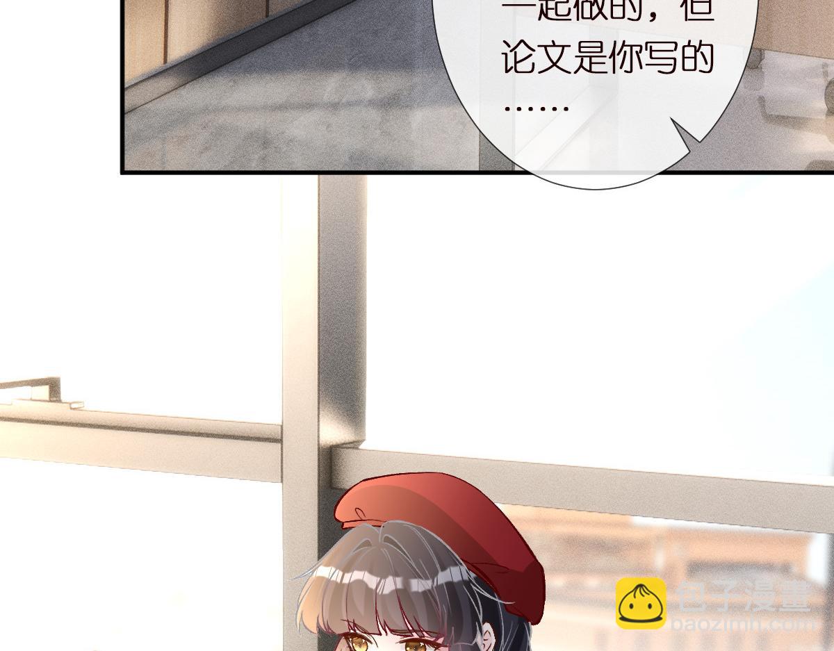 第294 断绝“父子”关系！7