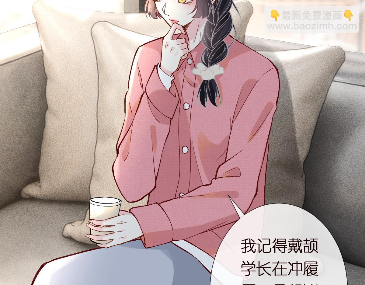 第294 断绝“父子”关系！8