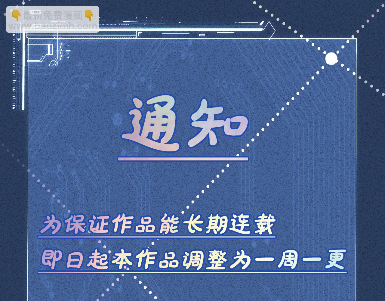 第295 我们认识吗131