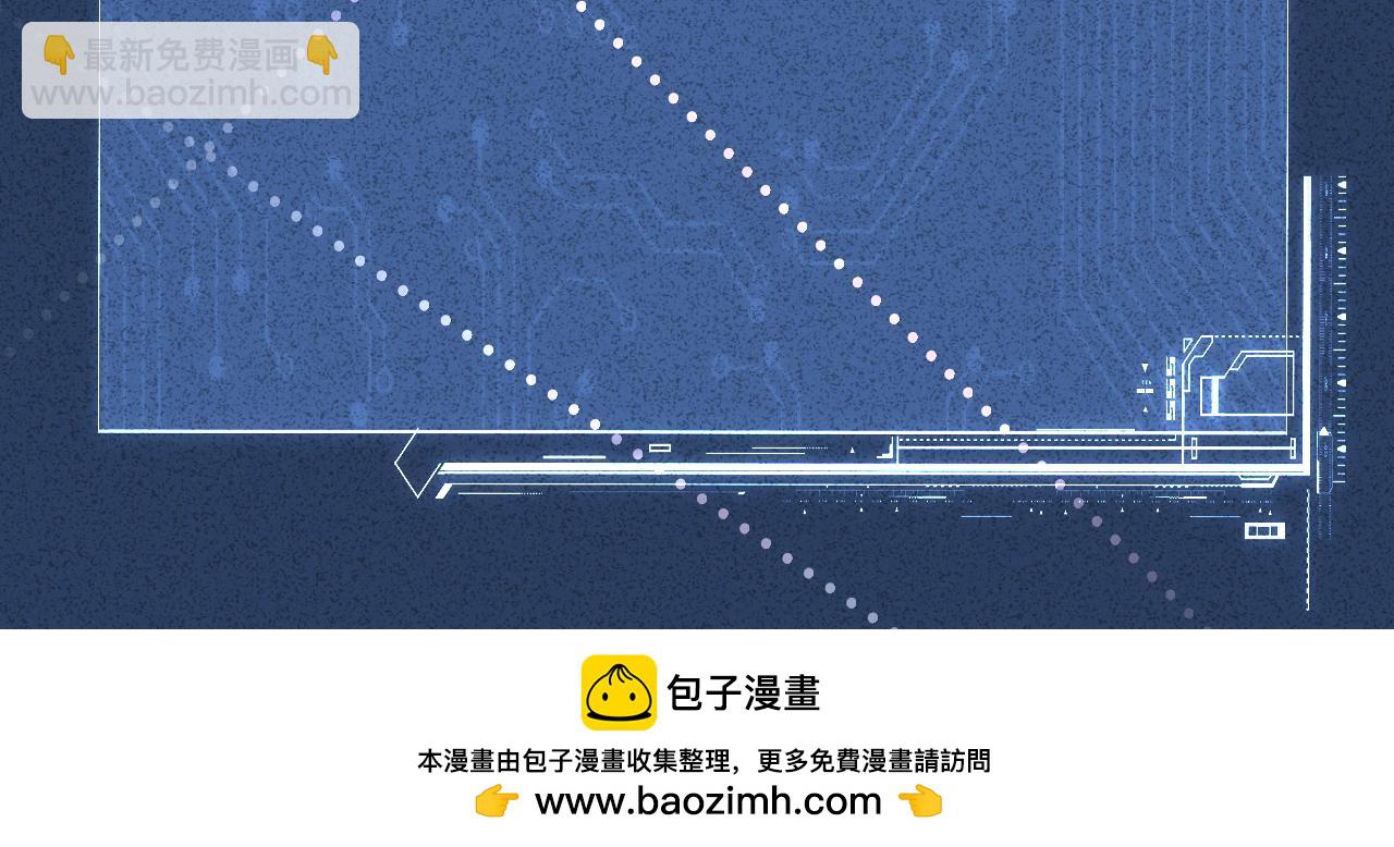 第295 我们认识吗132