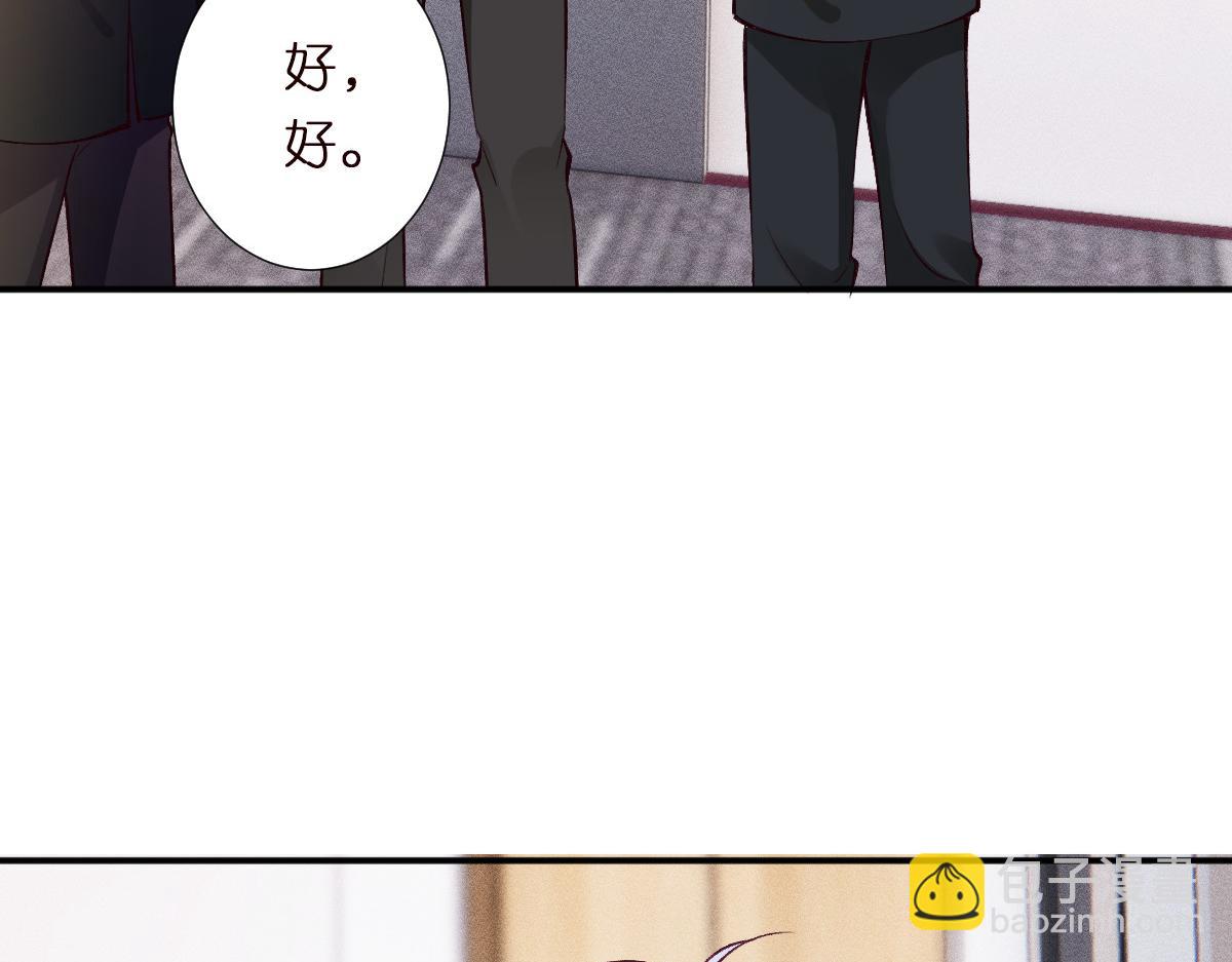 第295 我们认识吗14