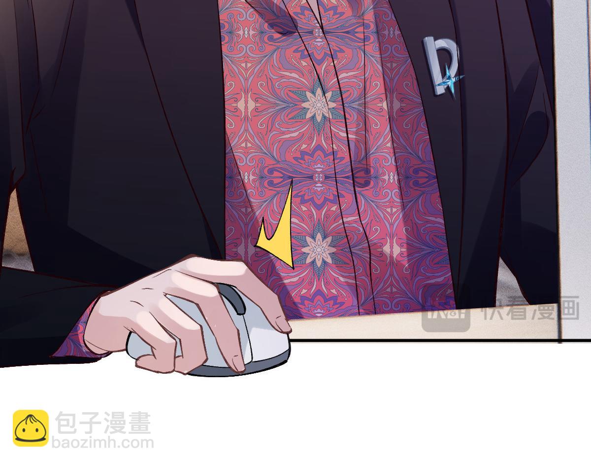 第295 我们认识吗16