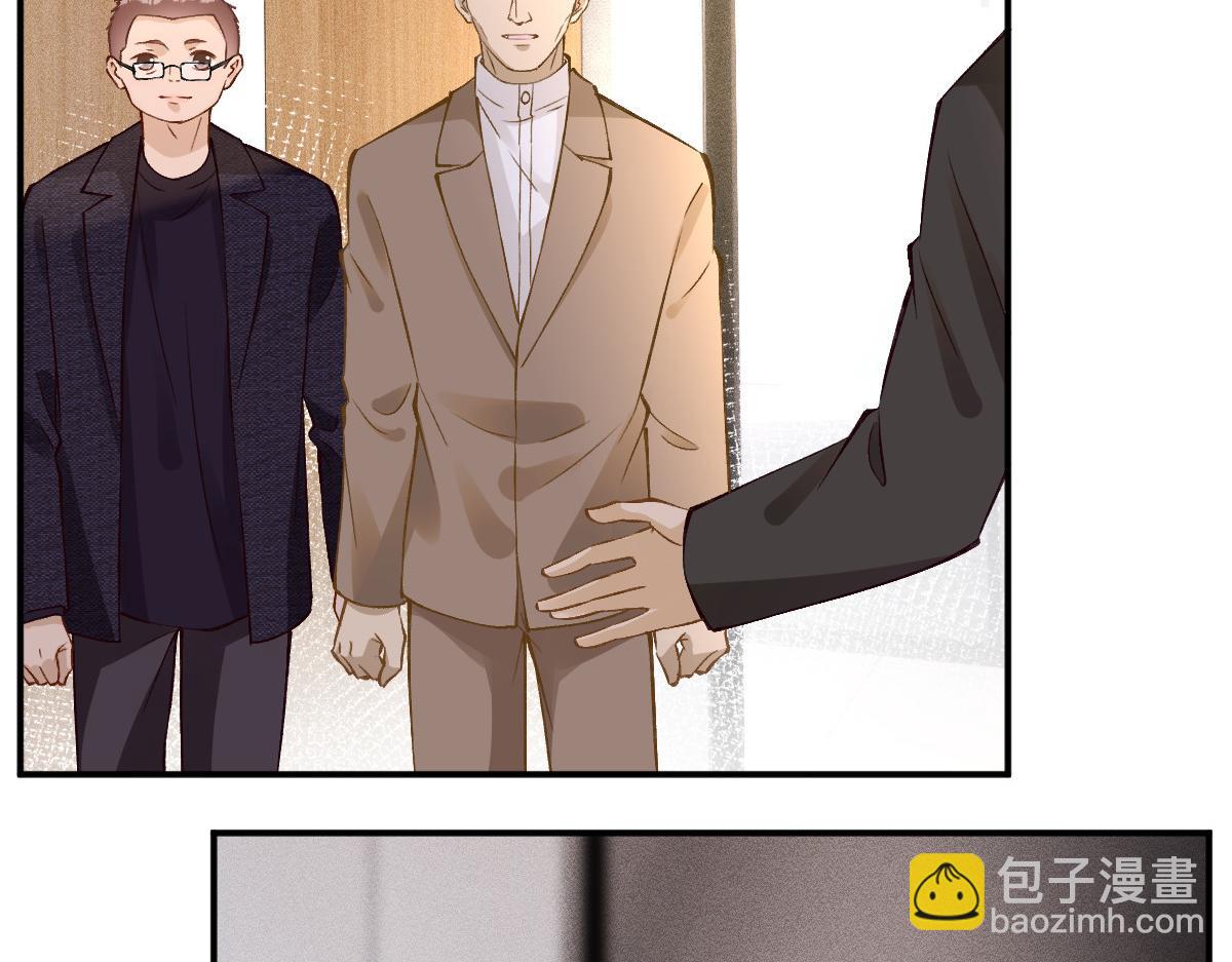 第295 我们认识吗29