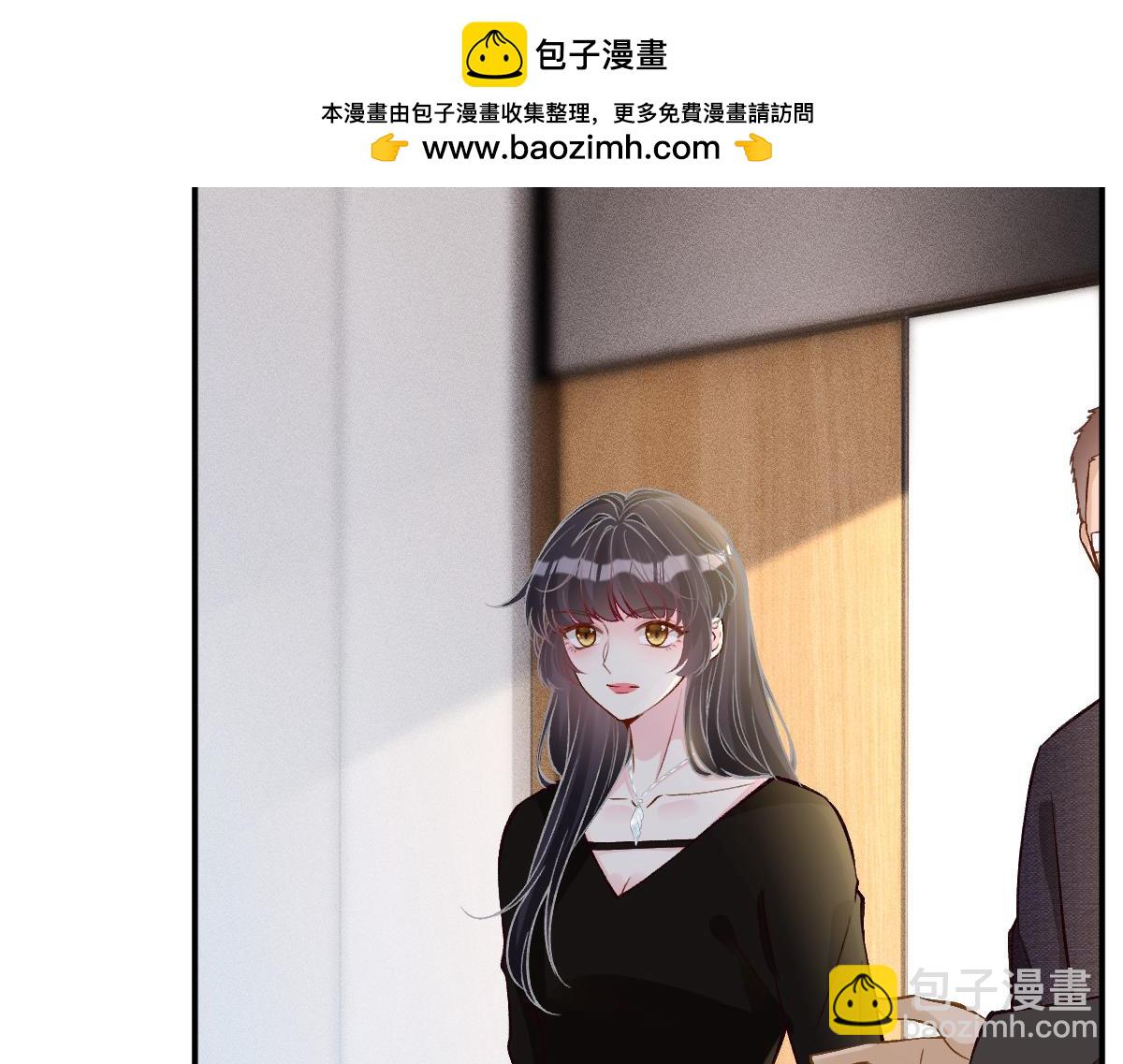 第295 我们认识吗30
