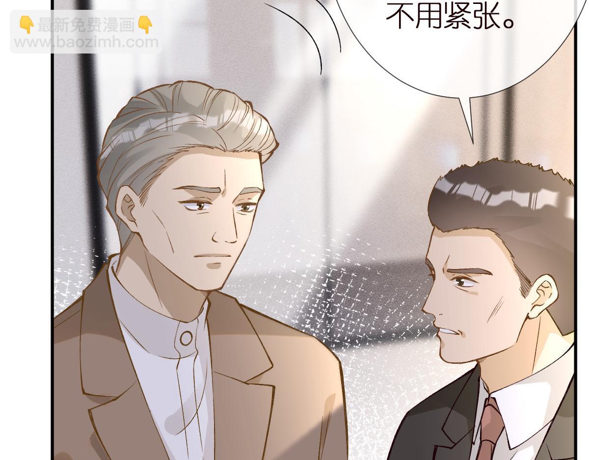 第295 我们认识吗38