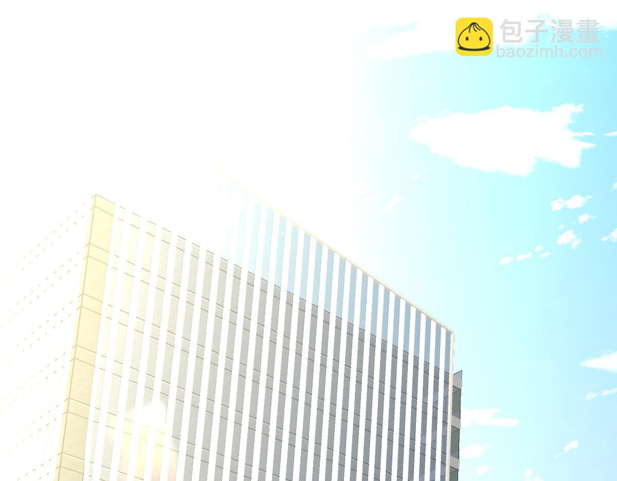 第295 我们认识吗4