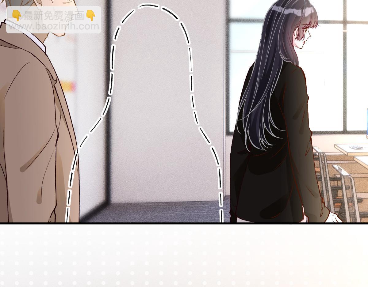 第295 我们认识吗41