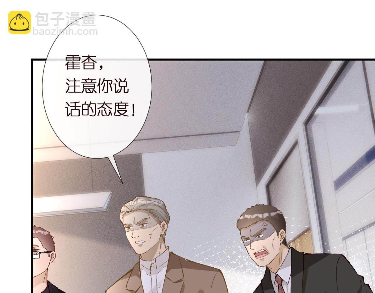 第295 我们认识吗48