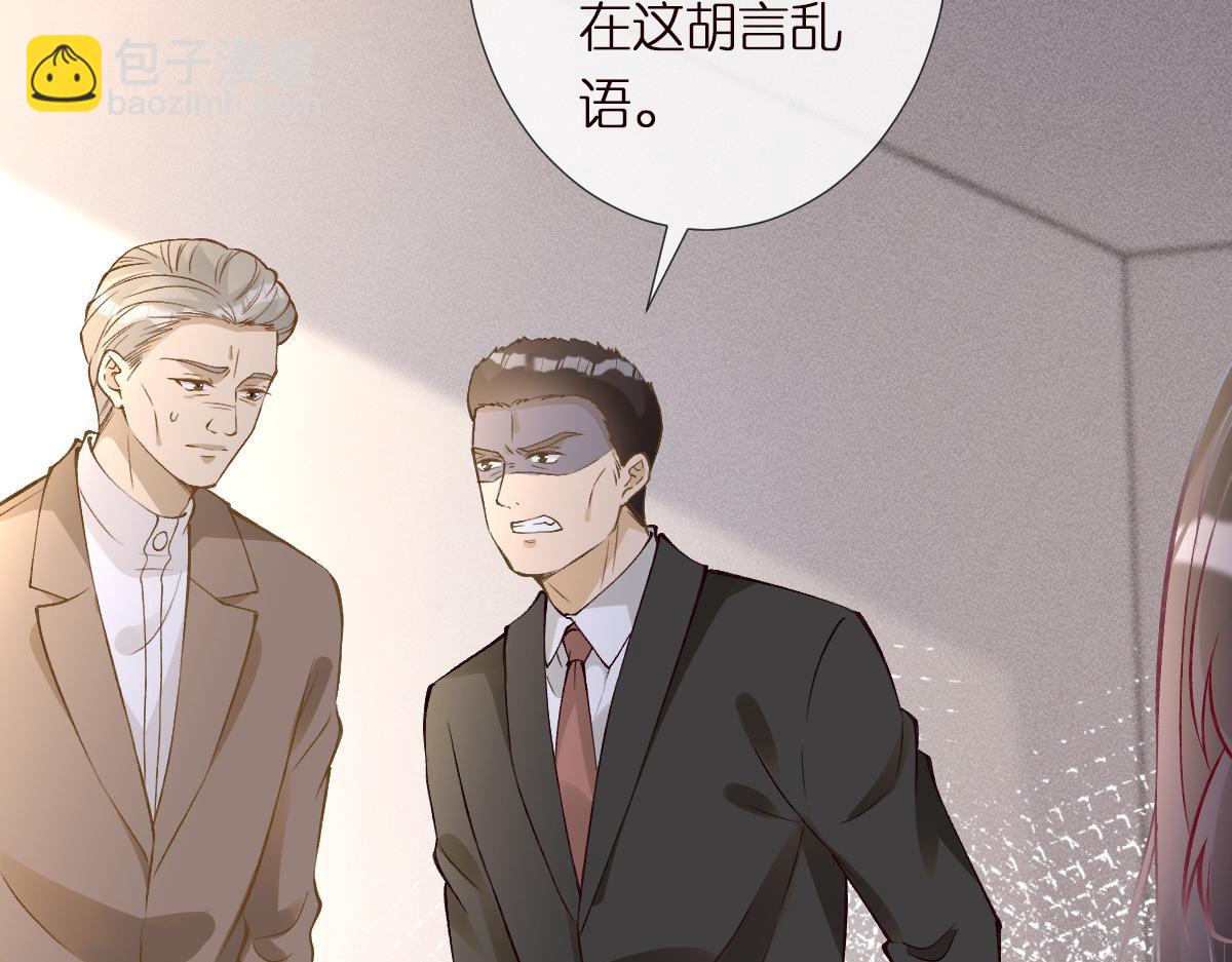 第295 我们认识吗56