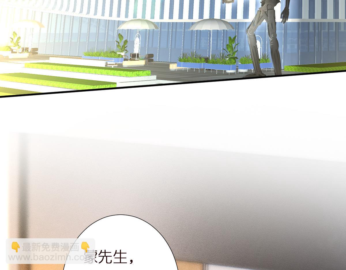 第295 我们认识吗6