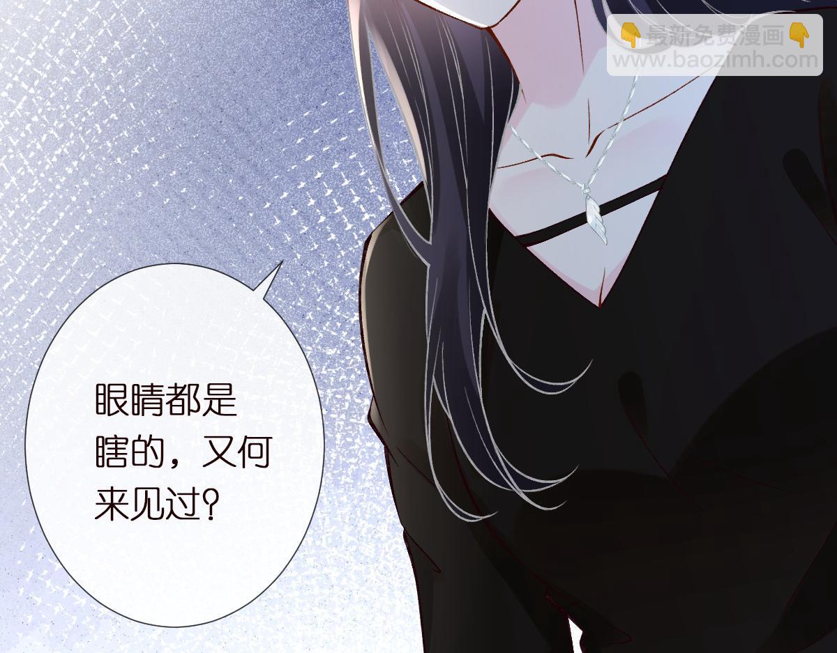 第295 我们认识吗61