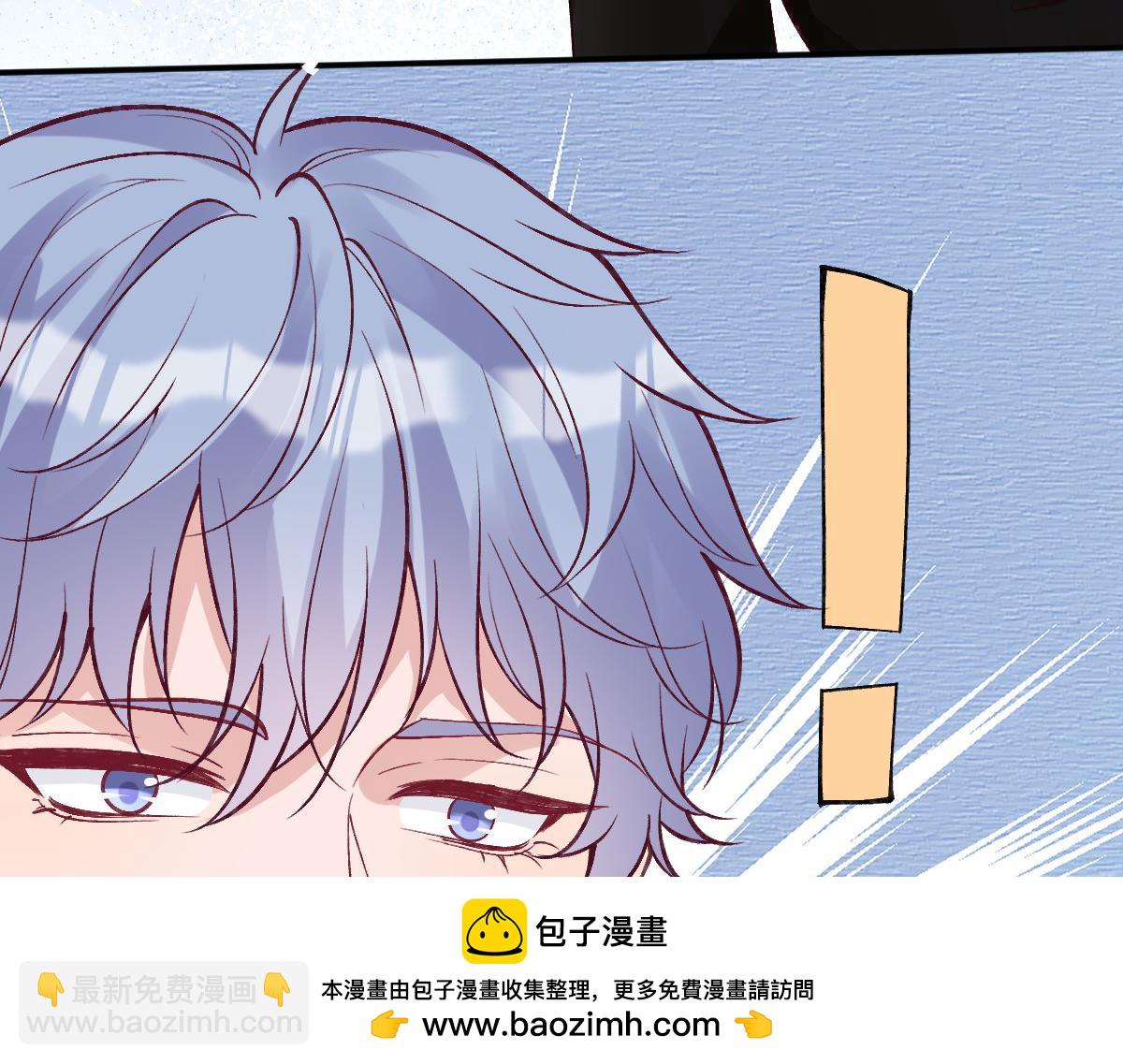 第295 我们认识吗62