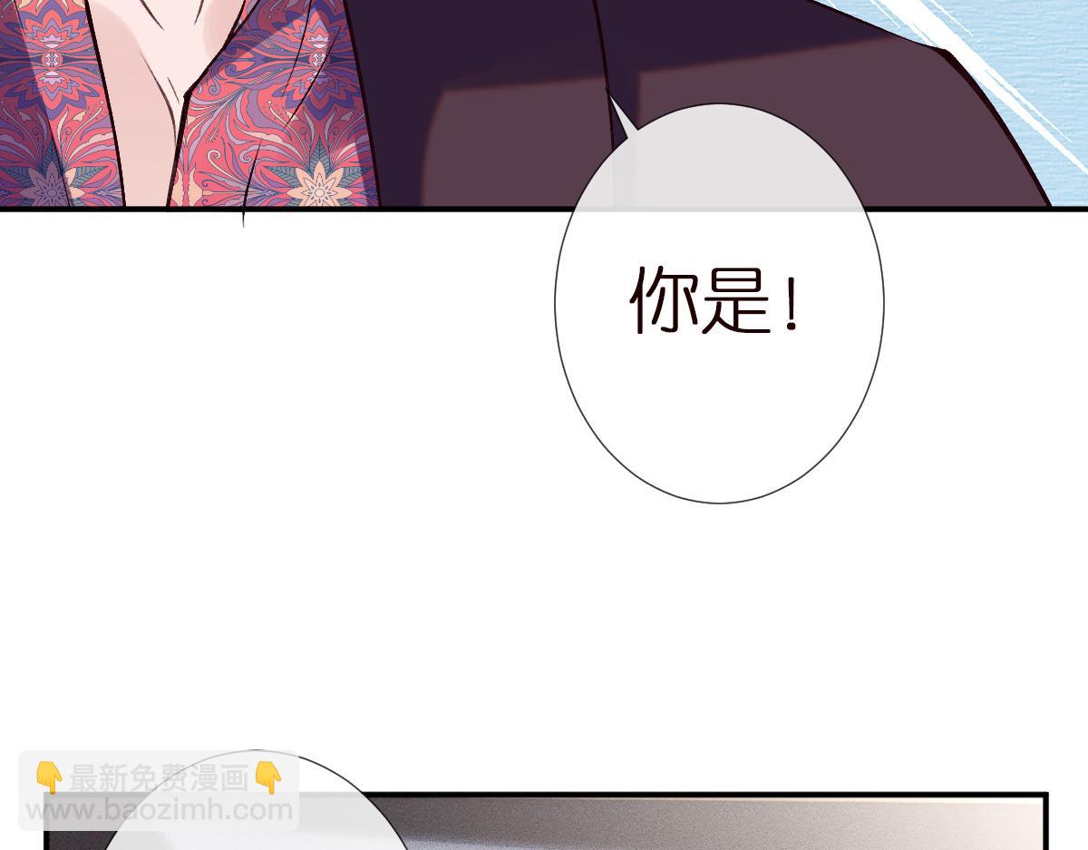 第295 我们认识吗64