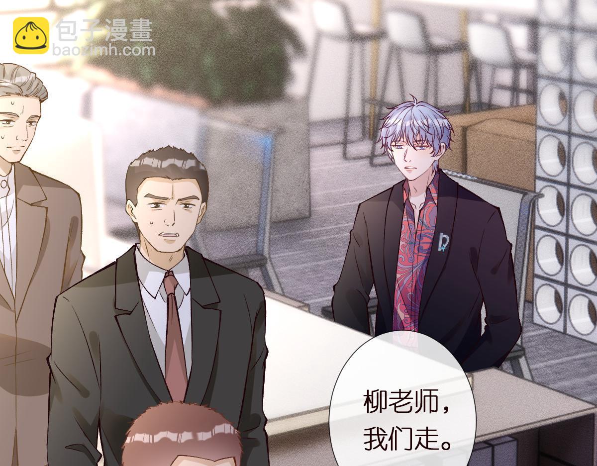 第295 我们认识吗67