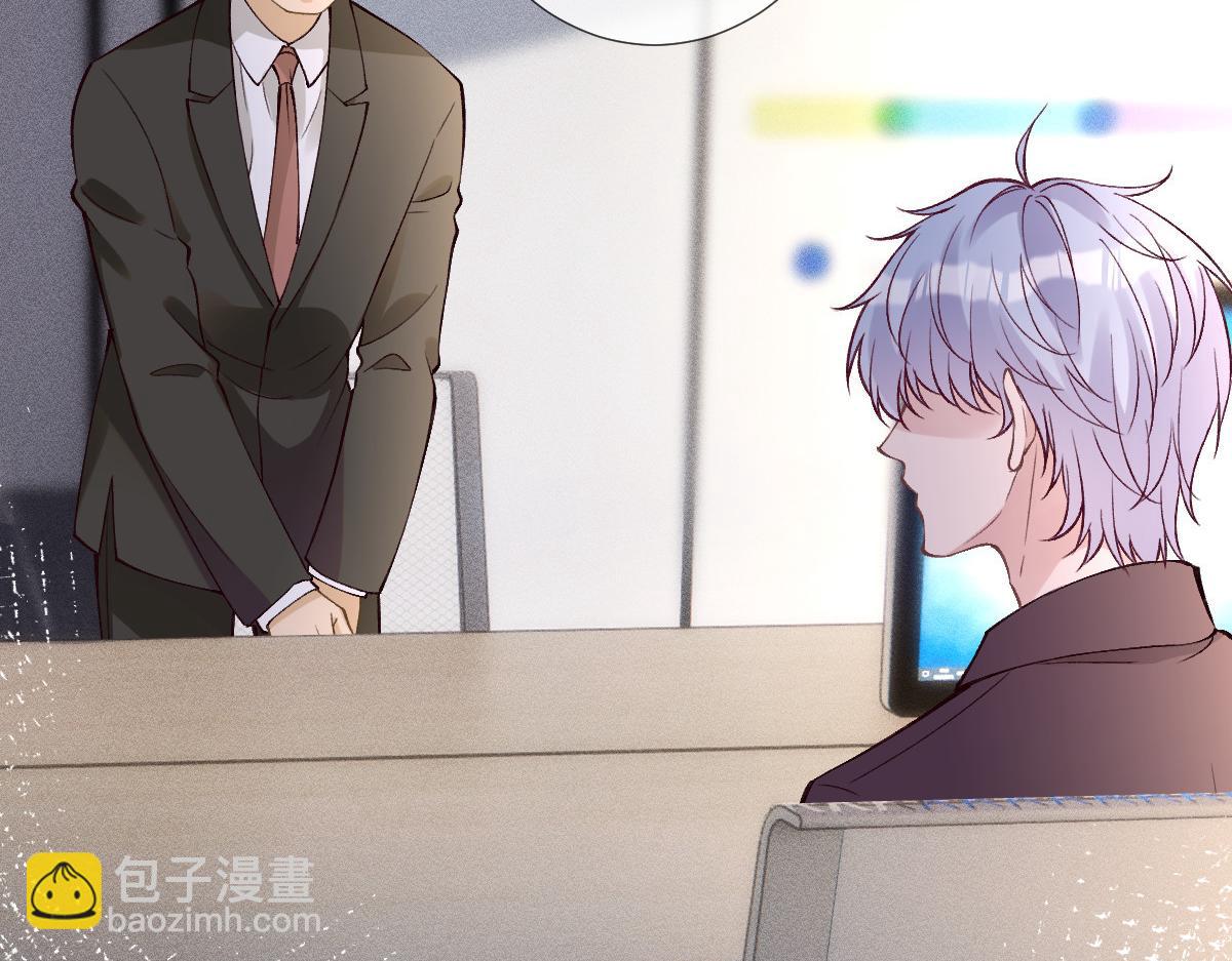 第295 我们认识吗71