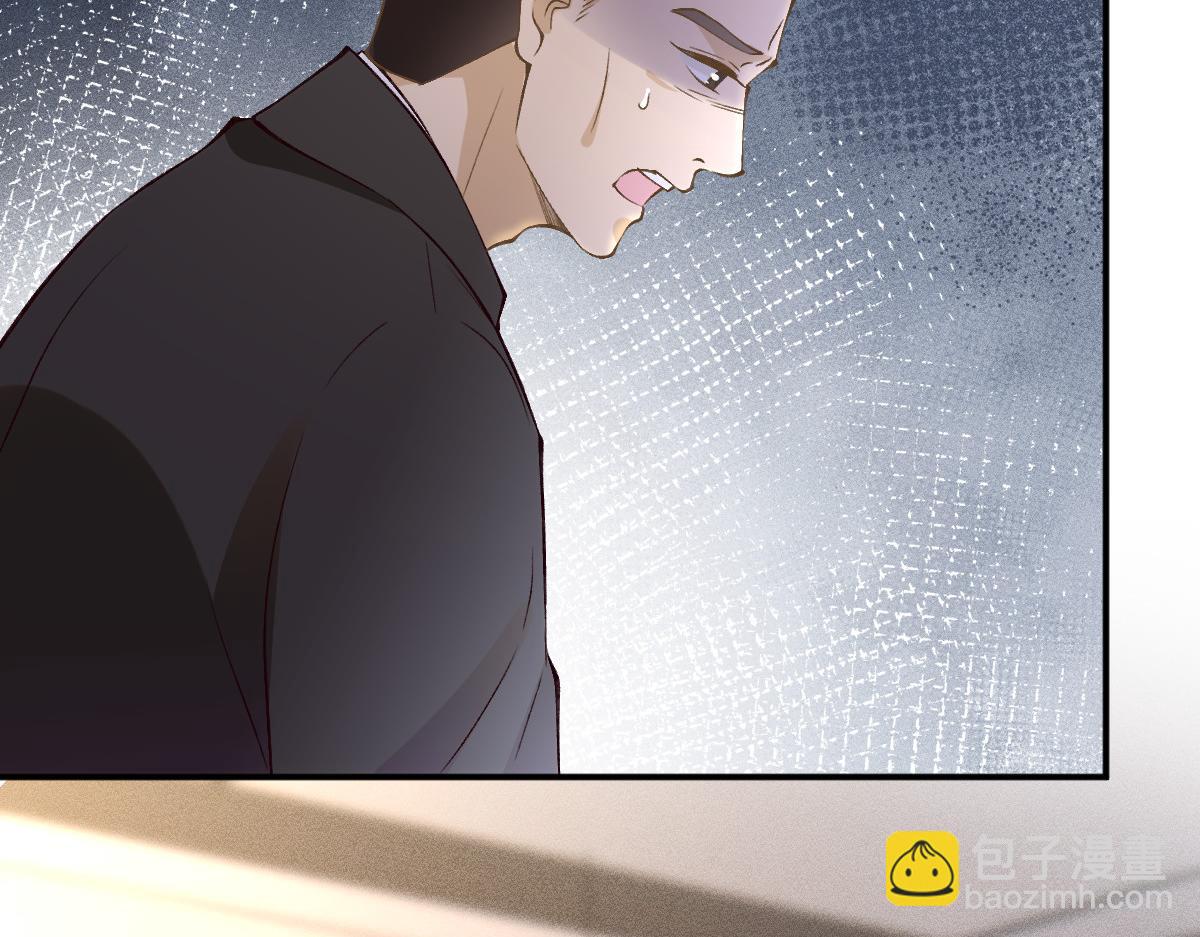 第295 我们认识吗80