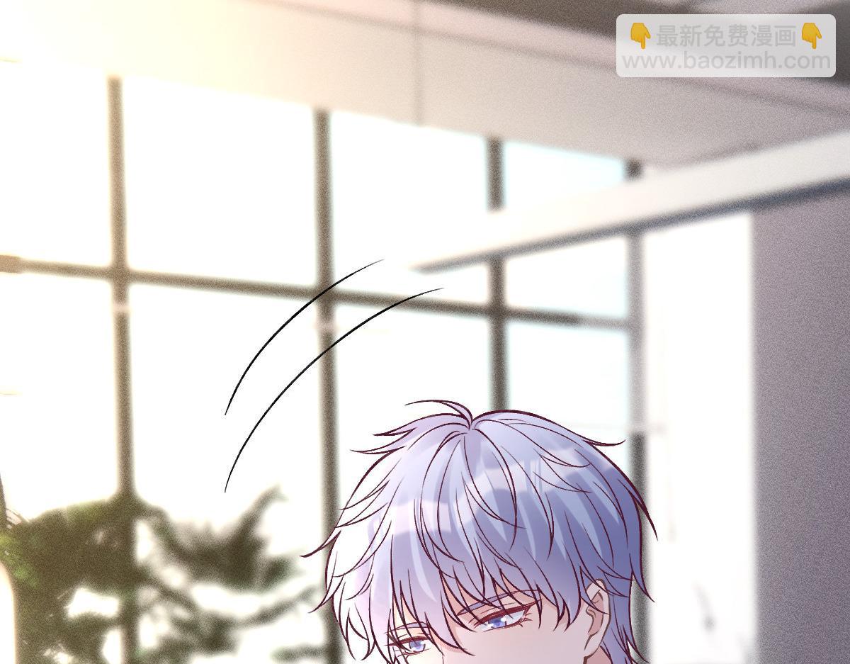 第295 我们认识吗81