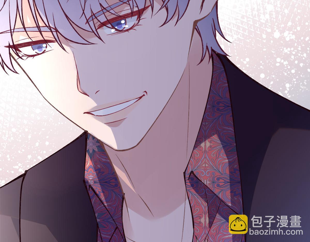 第295 我们认识吗85
