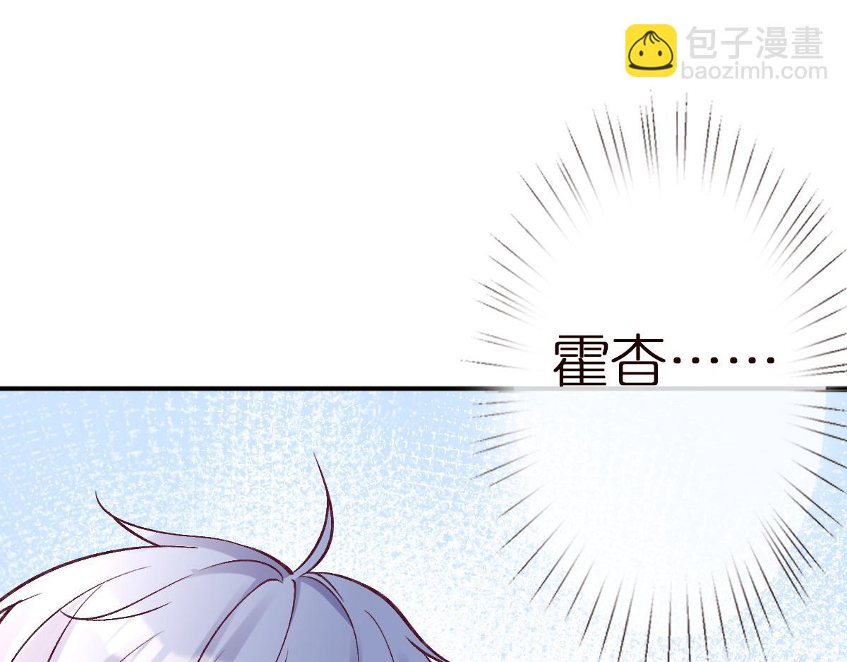 第295 我们认识吗97