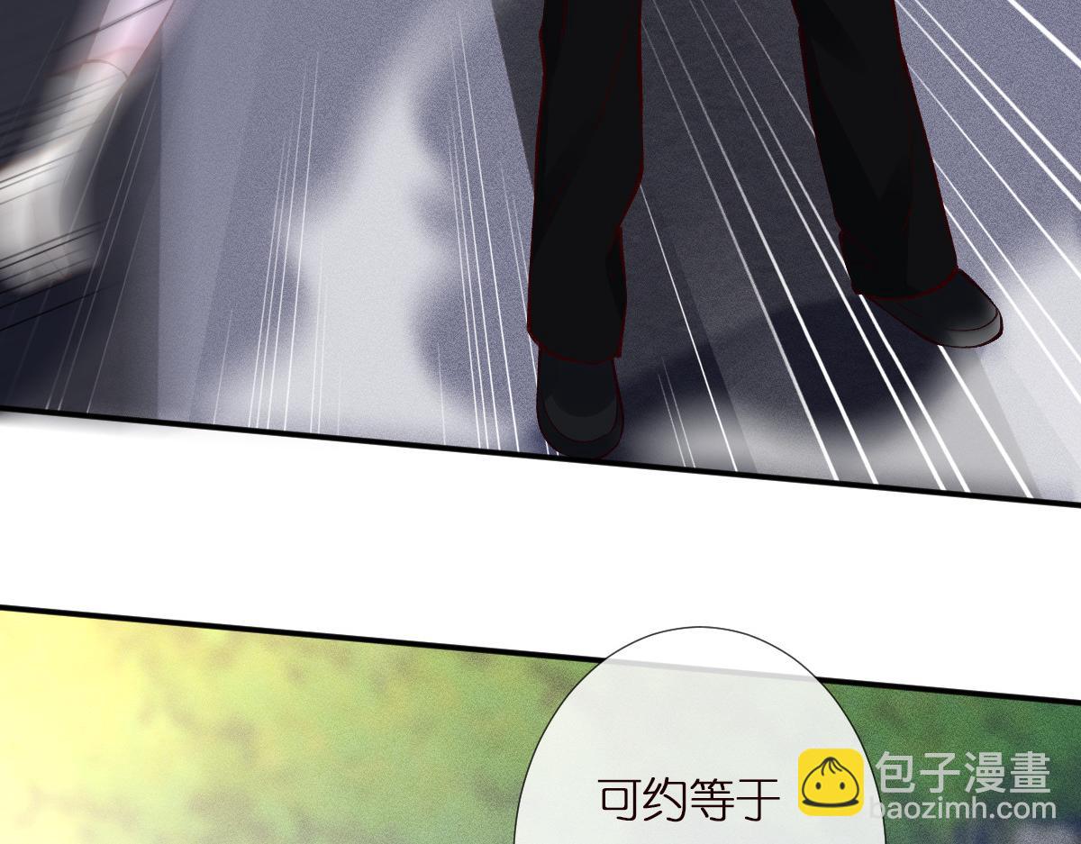 第297 你到底有几个好大儿106
