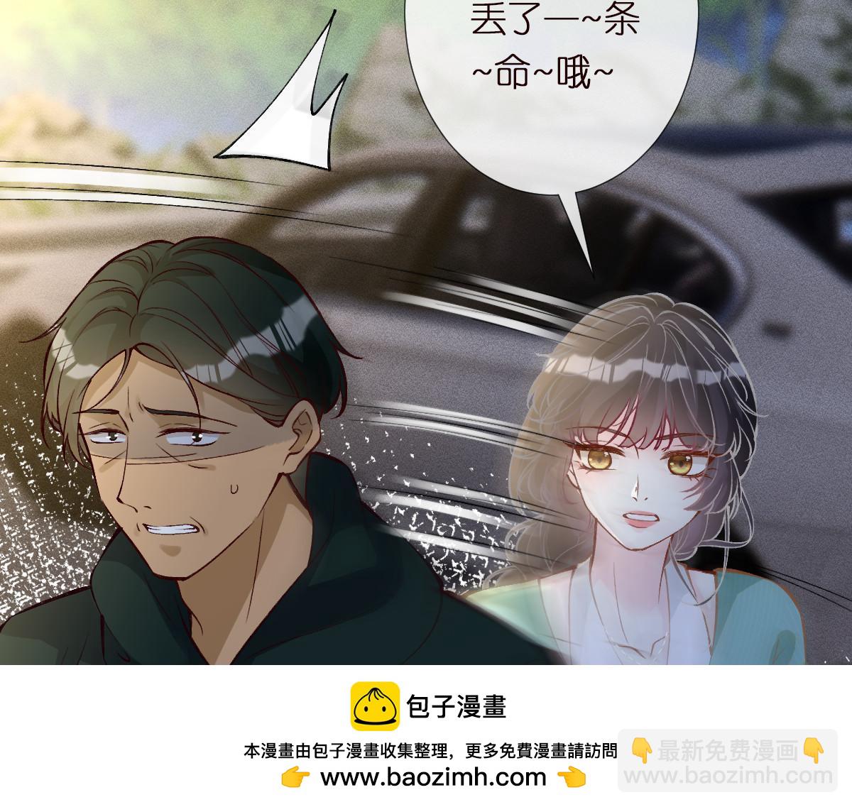 第297 你到底有几个好大儿107