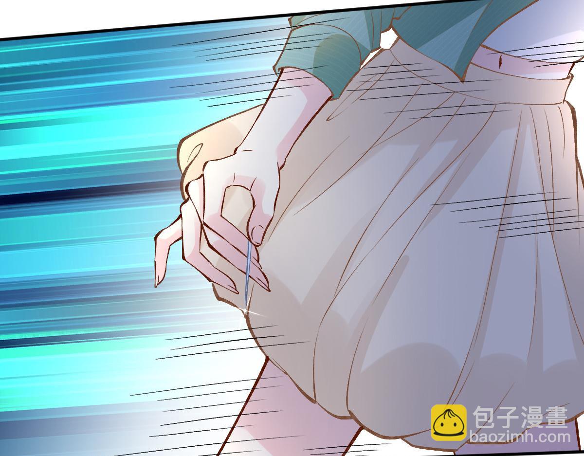 第297 你到底有几个好大儿109
