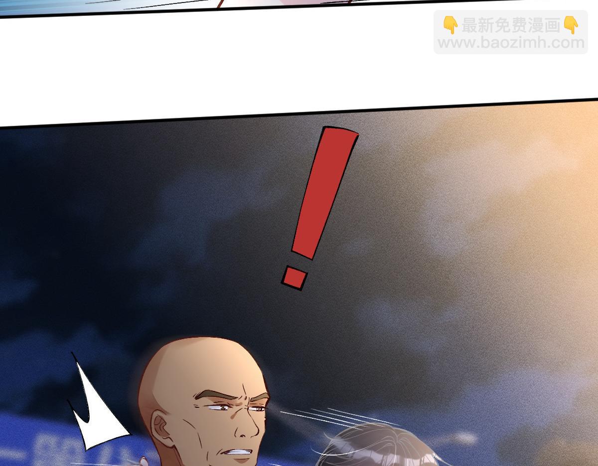第297 你到底有几个好大儿110