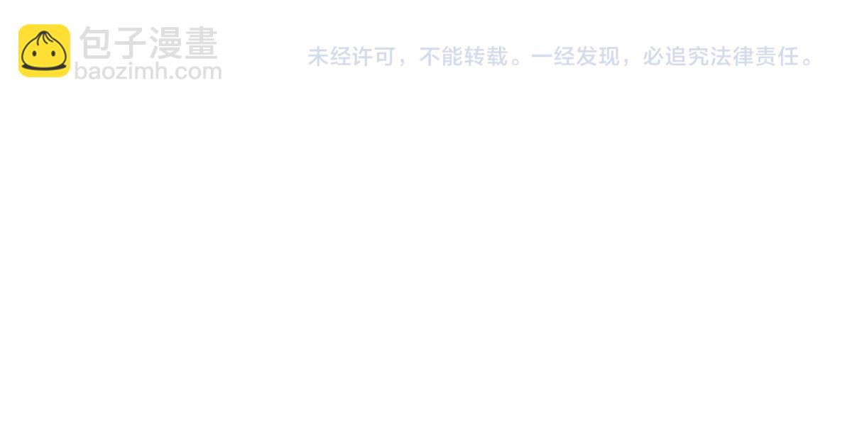 第297 你到底有几个好大儿123