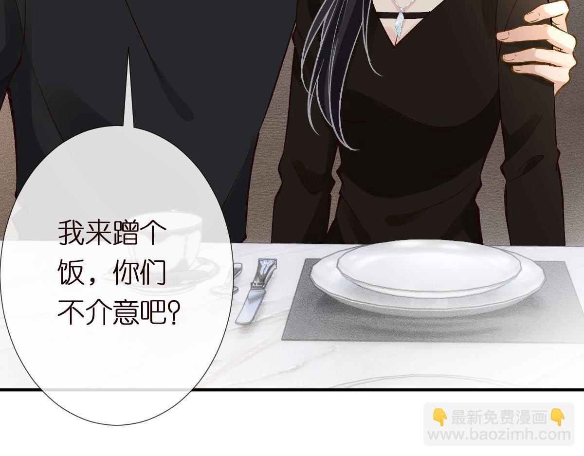 第297 你到底有几个好大儿13